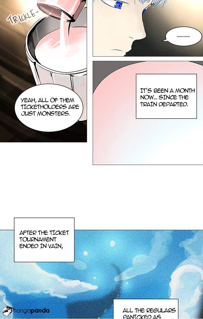 Tower of God, Chapter 233 image 16